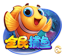 game_fish_65_5011
